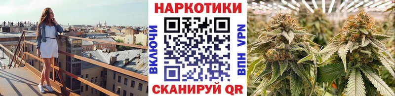 Купить A PVP  Кокаин  Меф  Амфетамин  ГАШ  МАРИХУАНА  Дальнереченск