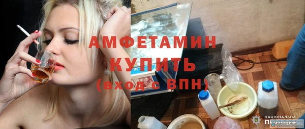 кокаин перу Инсар