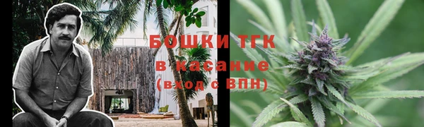 MDMA Каменка