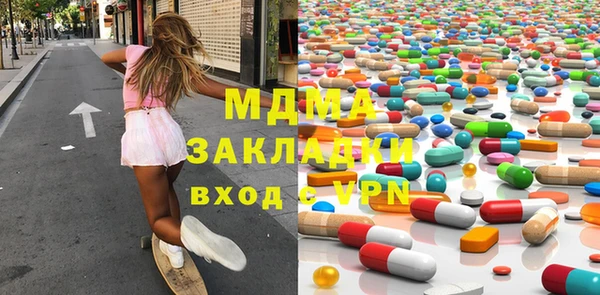 соль курить ск Каменск-Шахтинский