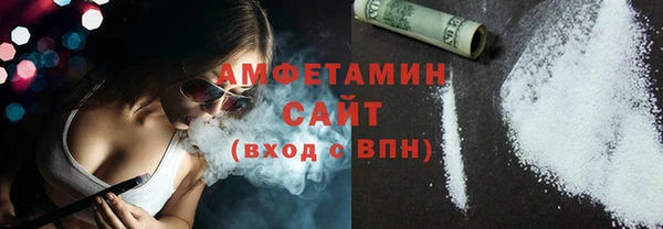 кокаин перу Инсар