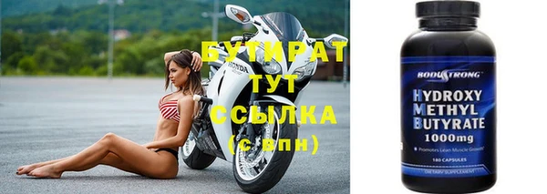 кокаин перу Инсар