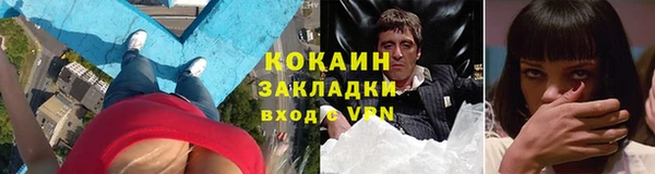 MDMA Каменка