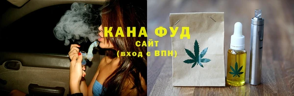 spice Каменногорск