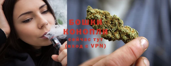 MDMA Каменка
