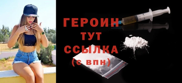 спиды Инта