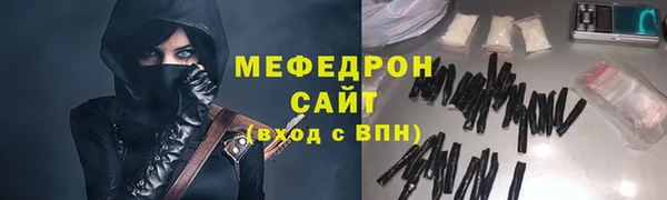 альфа пвп VHQ Иннополис