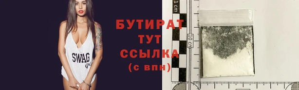 кокаин перу Инсар