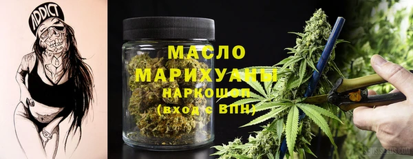spice Каменногорск