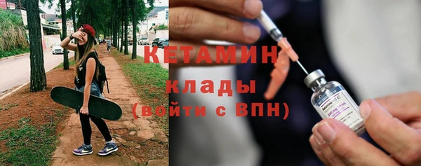 соль курить ск Каменск-Шахтинский